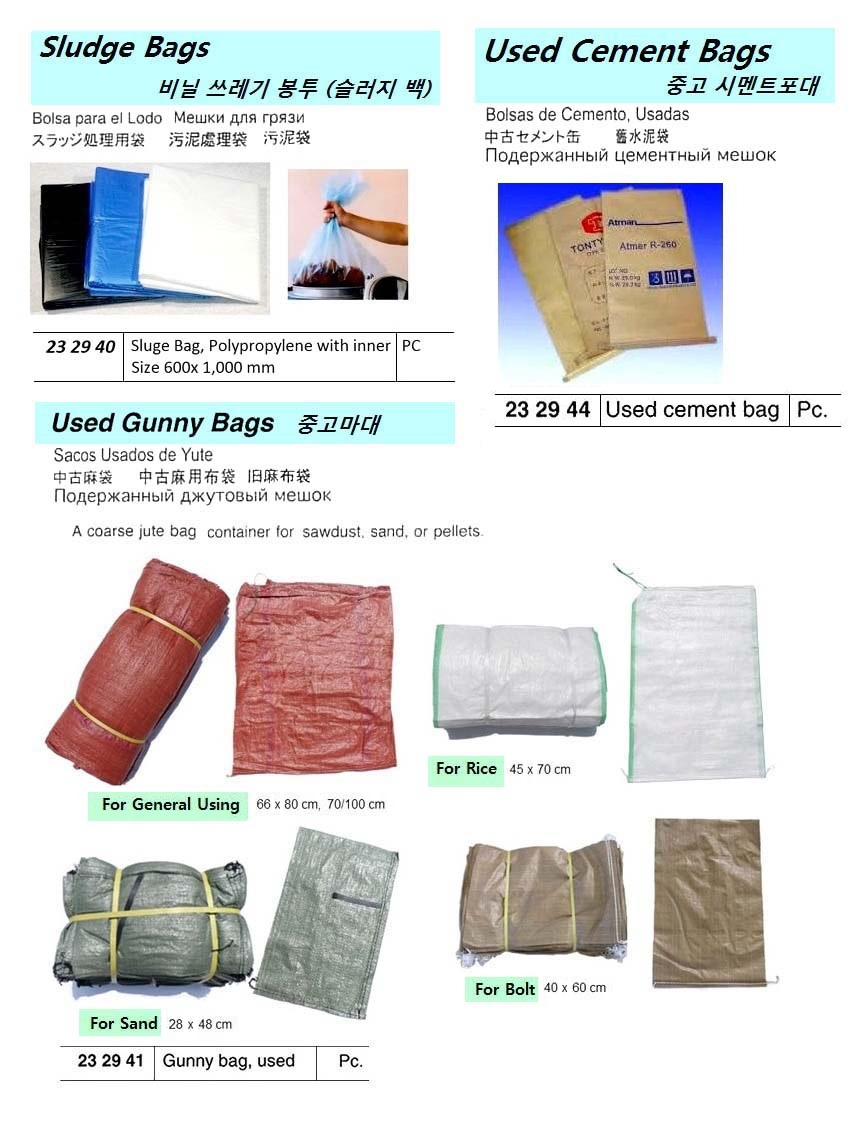 polypropylene rice bolsas