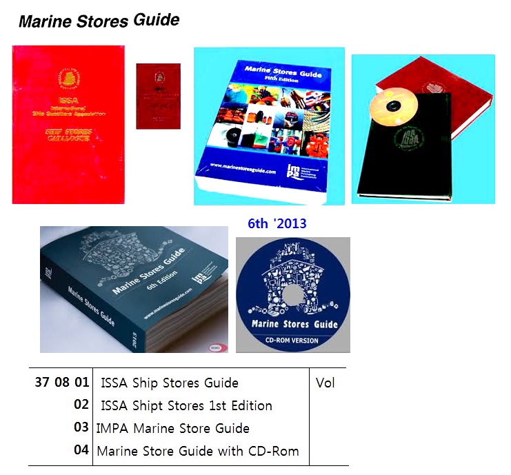 Issa Ship Stores Catalogue 2013 Edition